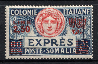 1926 2.50l on 60b Somalia, Italian Colonies, Special Delivery Stamp (Scott E6, CV $30, MNH)