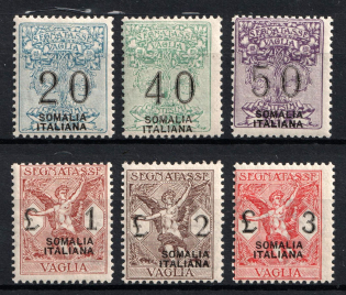 1926 Somalia, Italian Colonies (Mi. 7 - 12, Full Set, CV $120, MNH)