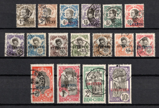 1919 Indo-China, French Colonies (Sc. 65 - 80, 82, Used, CV $180)