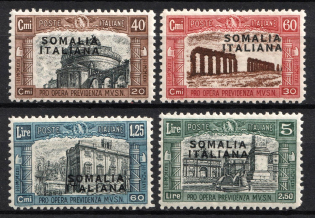 1927 Somalia, Italian Colonies (SG 104 - 107, Full Set, CV $25)