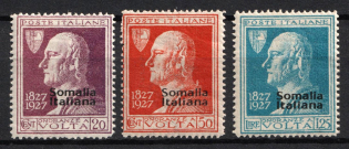 1927 Somalia, Italian Colonies (SG 108 - 110, Full Set, CV $60)