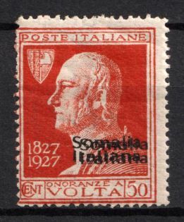 1927 50c Somalia, Italian Colonies (SG 109 a, DOUBLE Overprint, Signed, CV $315, MNH)