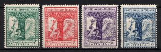 1928 Somalia, Italian Colonies (SG 111 - 114, Full Set, CV $20)