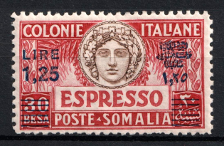 1927 1.25l on 30b Somalia, Italian Colonies, Special Delivery Stamp (Scott E7, CV $30, MNH)