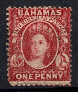 1862 1P Bahamas, British Colonies (SG 17, Perforation 13, CV $980)