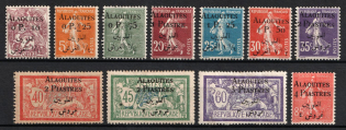 1925 Alawites, French Mandate (Sc. 1 - 10, 12, CV $80)