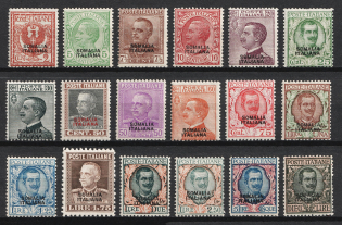1926-30 Somalia, Italian Colonies (SG 87 - 103, Full Set, CV $1,190)