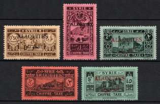 1925 Alawites, French Mandate, Official Stamps (Mi. 6 - 10, Full Set, CV $50)