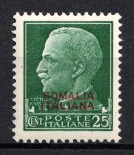 1931 25c Somalia, Italian Colonies (SG 152, CV $30, MNH)