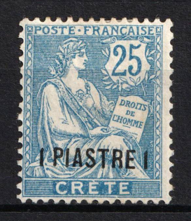 1903 1pia Crete, French Post Offices in Crete (Sc. 16, CV $60)