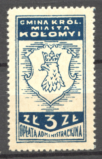 Kolomyia Polish Fiscal Stamp 3 Zl (MNH)