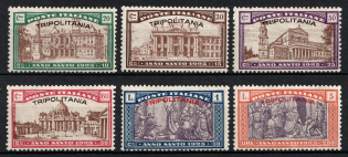 1925 Tripolitania, Italian Colonies (Scott B1 - B6, Full Set, CV $40, MNH/MVLH)