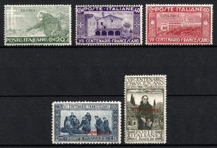 1926 Tripolitania, Italian Colonies (SG 25 - 29, Full Set, CV $30)