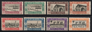 1927 Tripolitania, Italian Colonies (SG 36 - 41, E42 - E43, Full Set, CV $110)