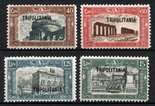 1927 Tripolitania, Italian Colonies (Scott B19 - B22, Full Set, CV $30)