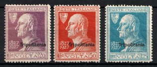 1927 Tripolitania, Italian Colonies (SG 46 - 48, Full Set, CV $50)