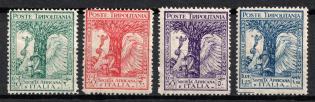 1928 Tripolitania, Italian Colonies (Scott B29 - B32, Full Set, CV $20)