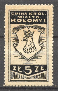 Kolomyia Polish Fiscal Stamp 5 Zl (MNH)