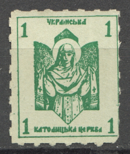 London Ukrainian Catholic Church (MNH)