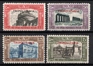 1929 Tripolitania, Italian Colonies (SG 59 - 62, Full Set, CV $40, MNH/MLH)