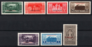 1929 Tripolitania, Italian Colonies (SG 69 - 75, Full Set, CV $100)