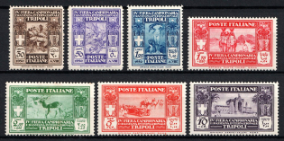 1930 Tripolitania, Italian Colonies (SG 76 - 82, Full Set, CV $100)