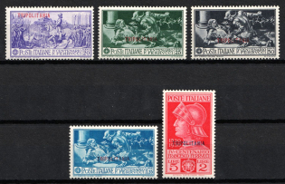 1930 Tripolitania, Italian Colonies (Scott 38 - 42, Full Set, CV $145, MNH)