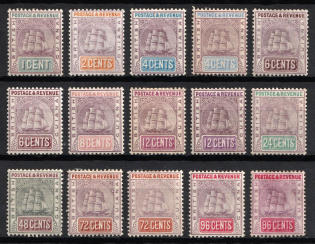 1889 British Guiana, British Colonies (SG 193 - 206, Full Set, CV $600)
