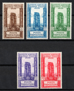 1930 Tripolitania, Italian Colonies (Scott B54 - B58, Full Set, CV $60, MNH)