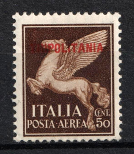 1930 50c Tripolitania, Italian Colonies, Airmail (Mi. III, Unissued, CV $70, MNH)