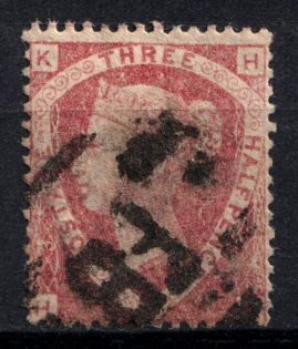 1870 0.5d Great Britain (SG 51, Used, CV $100)