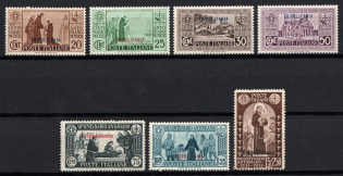 1931 Tripolitania, Italian Colonies (Scott 52 - 58, Full Set, CV $40, MNH)