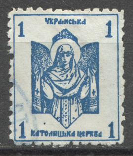 London Ukrainian Catholic Church (Cancelled)