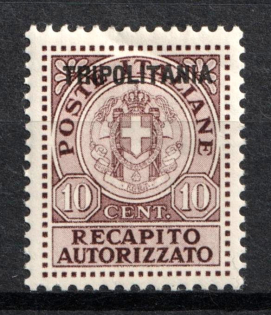 1931 10c Tripolitania, Italian Colonies, Authorized Delivery Stamp (Scott EY1, CV $40, MNH)