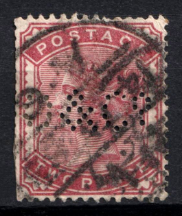 1880 2d Great Britain (SG 168, Used, CV $155)