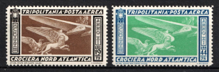 1933 Tripolitania, Italian Colonies, Airmail (Scott C27 - C28, Full Set, CV $80, MNH)