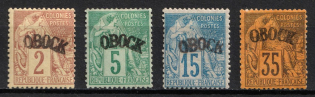 1892 Obock, French Colonies (Sc. 2, 4, 6, 8, Type I, CV $610)