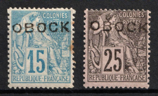 1892 Obock, French Colonies (Sc. 15, 17, Type II, CV $60)