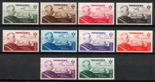 1934 Tripolitania, Italian Colonies, Airmail (Scott CB1 - CB10, Full Set, CV $390, MNH)