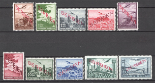 1941 Germany Occupation of Serbia (CV $250, MNH)