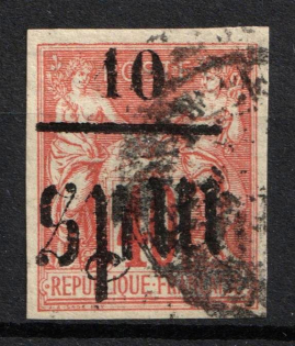 1885 10c on 40c St. Pierre and Miquelon, French Colonies (Sc. 2, Used, CV $35)