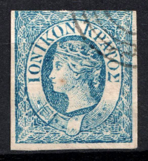 1859 1d Ionian Islands, British Colonies (SG 2, Used, CV $390)
