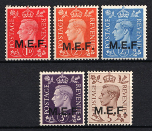 1942 British Occupation of Italian Colonies (SG M1 - M5, Full Set, CV $20)