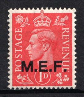 1942 1d British Occupation of Italian Colonies (SG M6, CV $80, MNH)