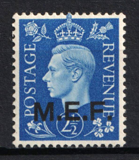 1942 2 1/2d British Occupation of Italian Colonies (SG M8, CV $100, MNH)