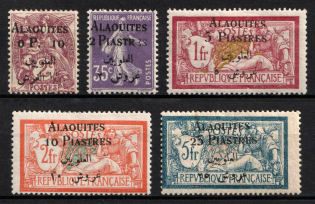 1925 Alawites, French Mandate (Sc. 1, 7, 13, 15, CV $45)