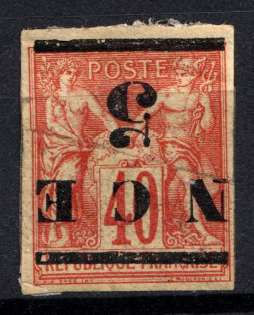 1882 5c on 40c New Caledonia, French Colonies (Sc. 2a, INVERTED Overprint, CV $1,600)