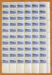 1941 Germany Occupation of Estonia Block `30+30` (Perforated, MNH)