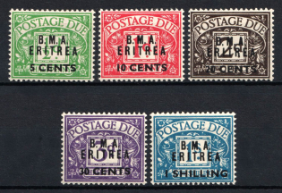 1948 British Occupation of Eritrea (SG ED1 - ED5, CV $90, MNH)