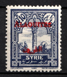 1925 0.10p Alawites, French Mandate (Sc. 25a, DOUBLE of Overprint, CV $45)